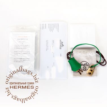 Hermes Birkin 35 Bambou