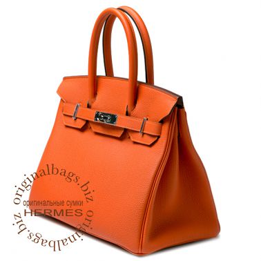 Hermes Birkin 30 Feu
