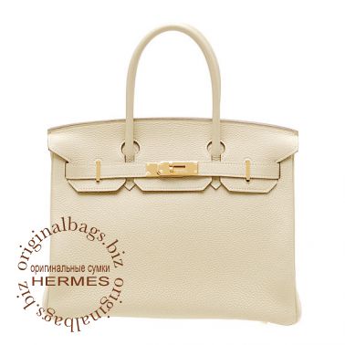 Hermes Birkin 30 Parchemin