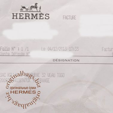 Hermes Kelly 32 Orange