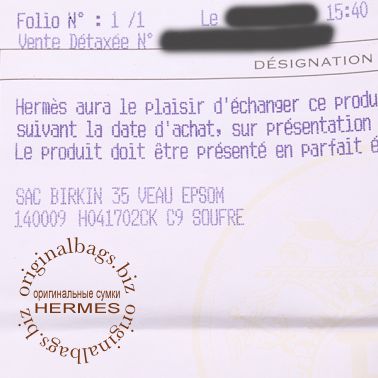 Hermes Birkin 35 Soufre