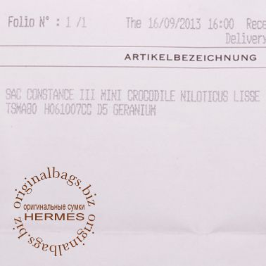 Hermes Constance 18cm Geranium