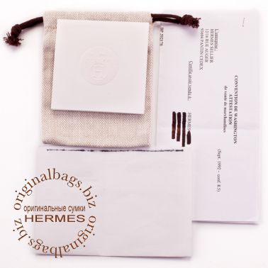 Hermes Constance 18cm Geranium