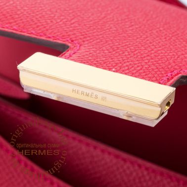 Hermes Constance 18 cm Rouge Casaque