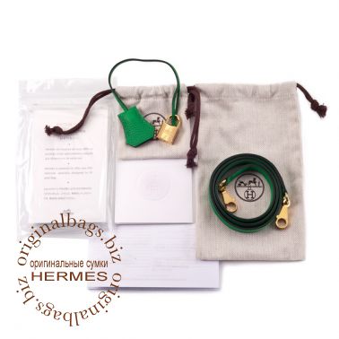 Hermes Kelly 32 Bambou