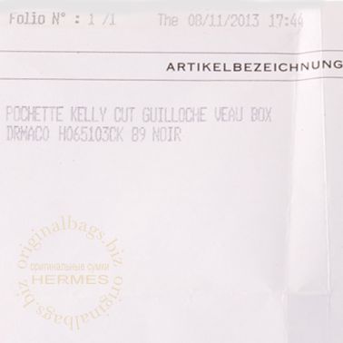 Hermes Kelly Cut Black