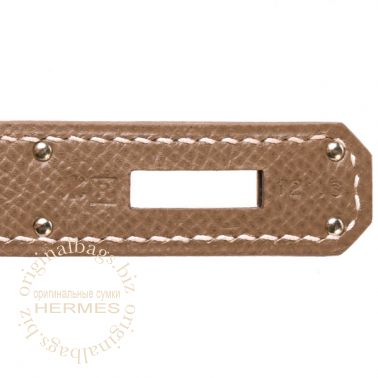 Hermes Kelly 35 Etoupe